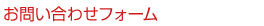 䤤碌ե