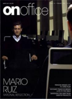 �ǥ����ʡ�Mario Ruiz News:2009