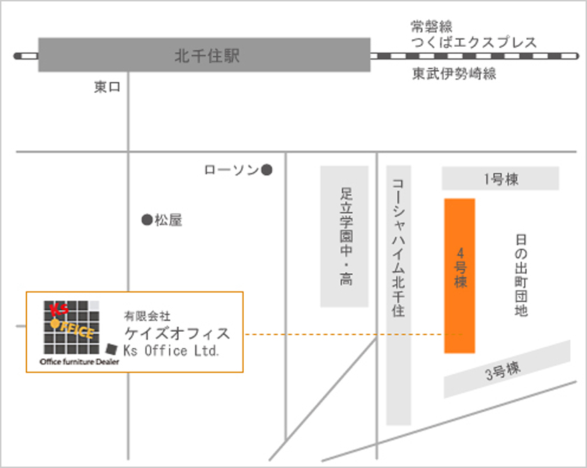 アクセスマップ