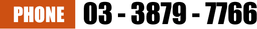 0338797766